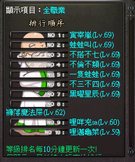 亞丁.jpg