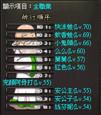 螢幕擷取畫面 2025-06-27 175206.jpg