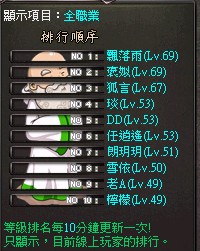 蒂芬妮.jpg