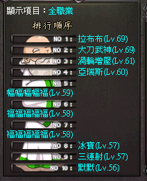 螢幕擷取畫面 2025-07-18 175131.png