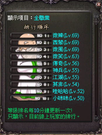 螢幕擷取畫面 2025-08-29 175510.png