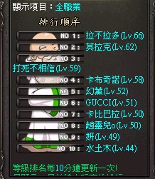 蒂芬妮.jpg